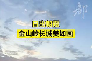 离开5大联赛！官方：30岁齐耶赫加盟加拉塔萨雷，租借买断均为免费